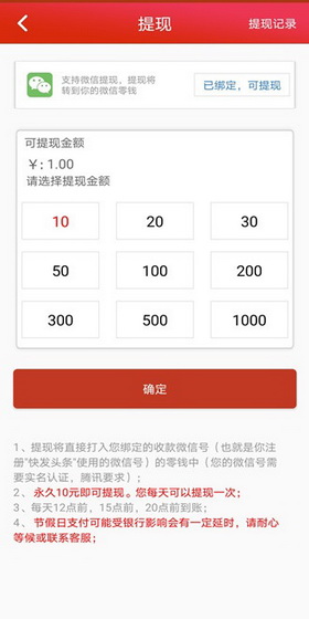 10元.jpg