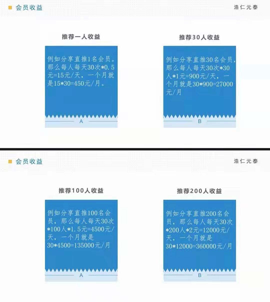 mmexport1633168695790.jpg