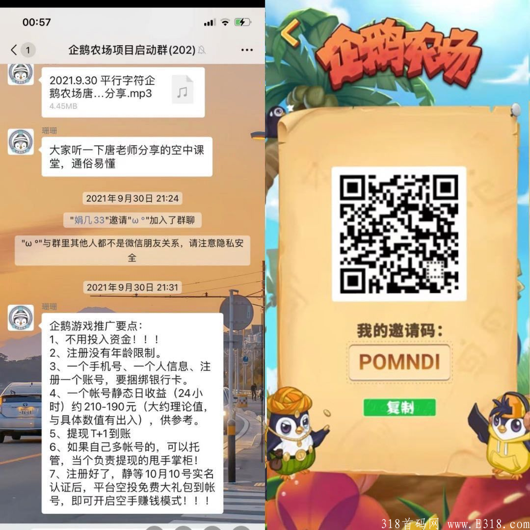 P@WB_YNJKBZ4B(%_OV_OY44.png P@WB_YNJKBZ4B(%_OV_OY44.png