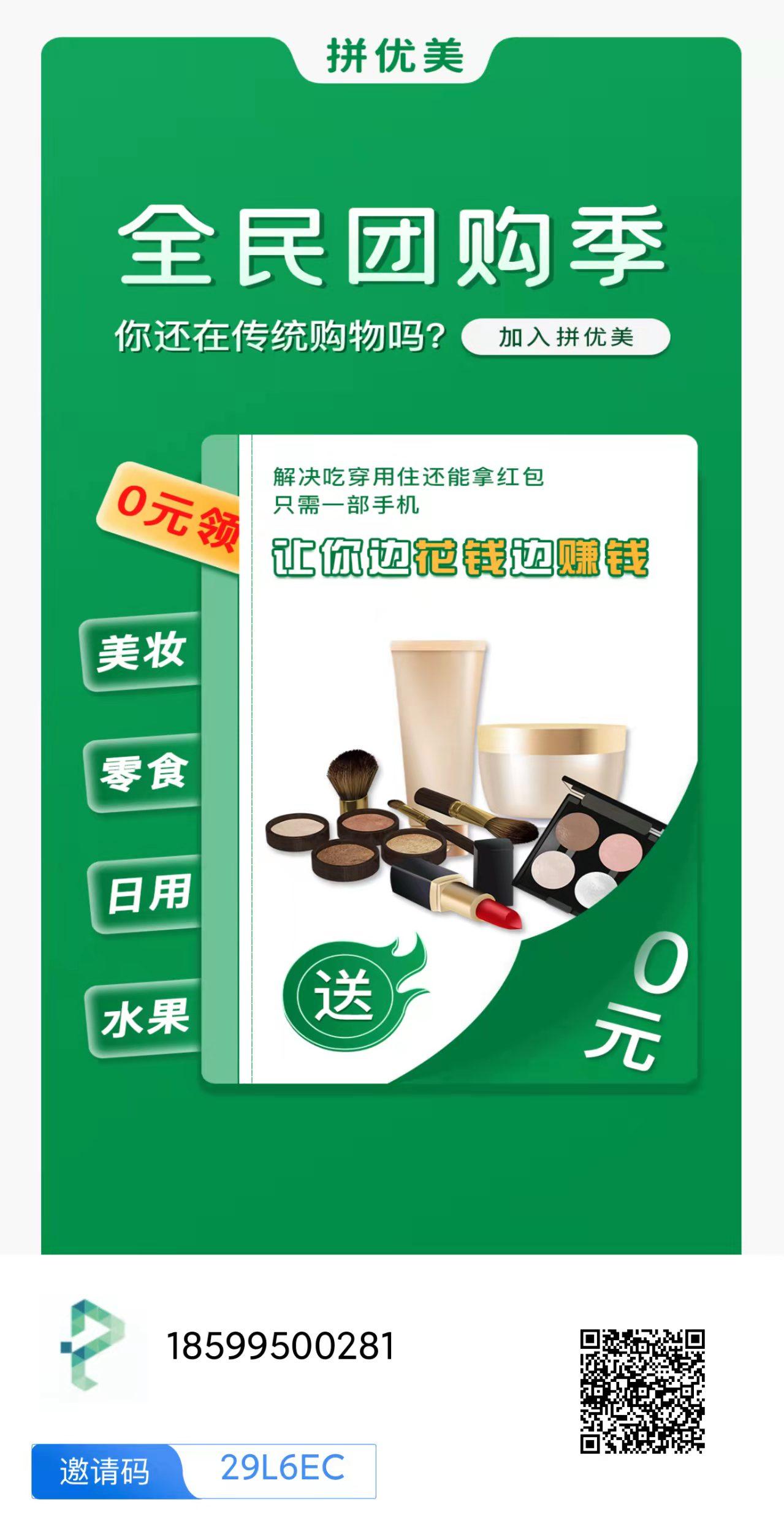 微信图片_20211003215405.jpg