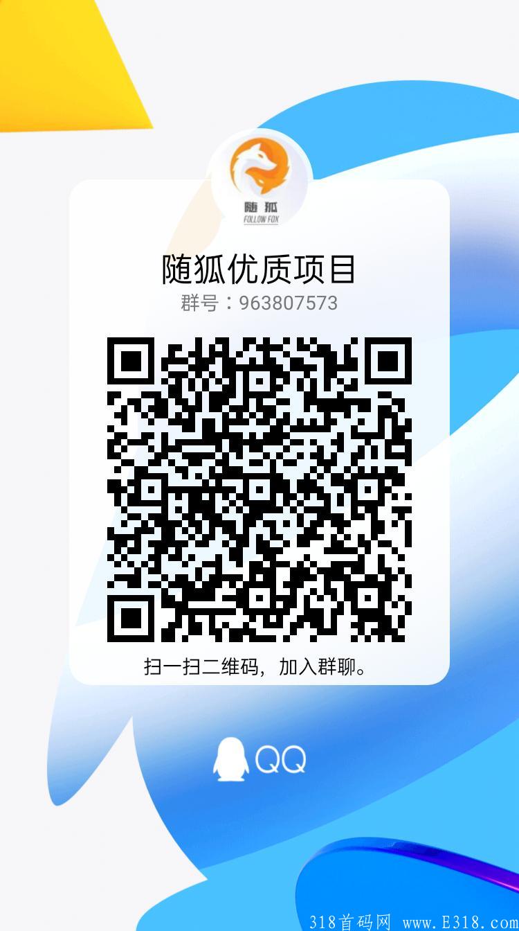 qrcode_1633332127234.jpg