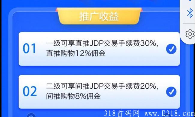 j4.jpg