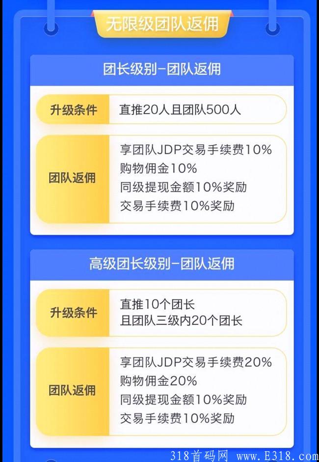 j5.jpg