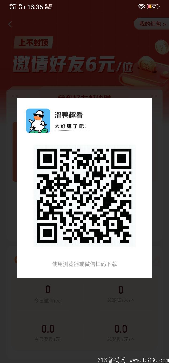 Screenshot_20211004_163524.jpg