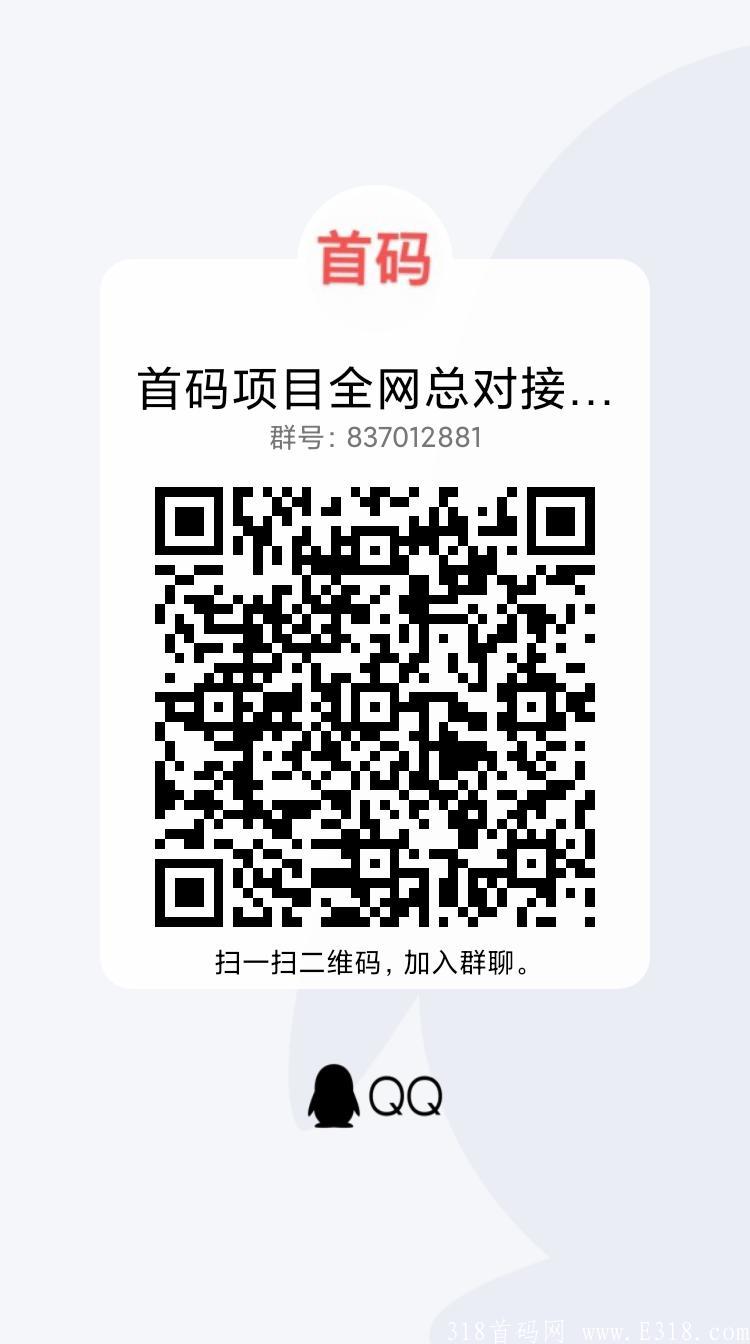 QQ图片20210829041244.jpg