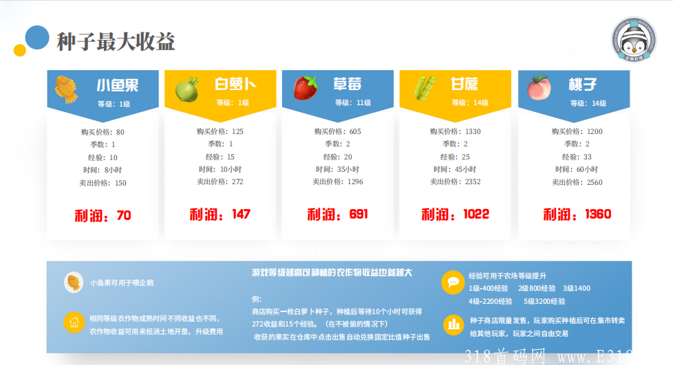 微信图片_20211005150545.png