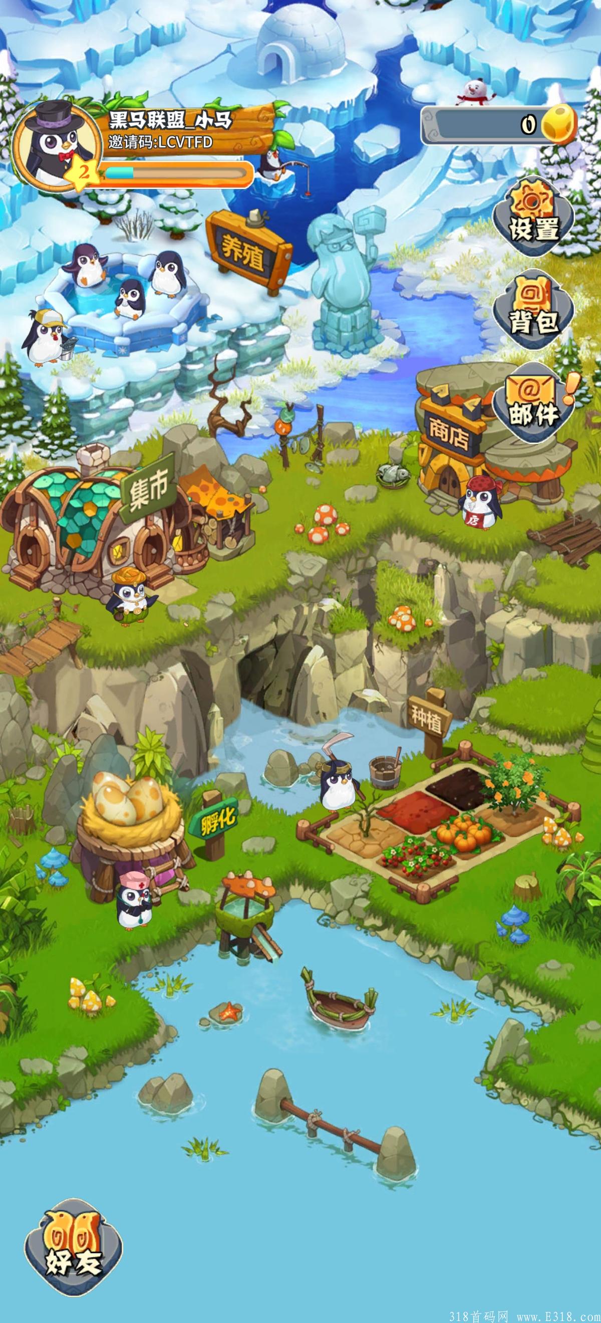 Screenshot_20211006_011251_com.free.penguinfarm.games.jpg