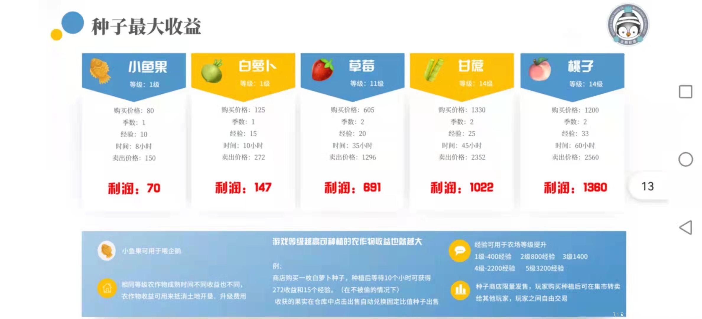 微信图片_20211006133209.jpg