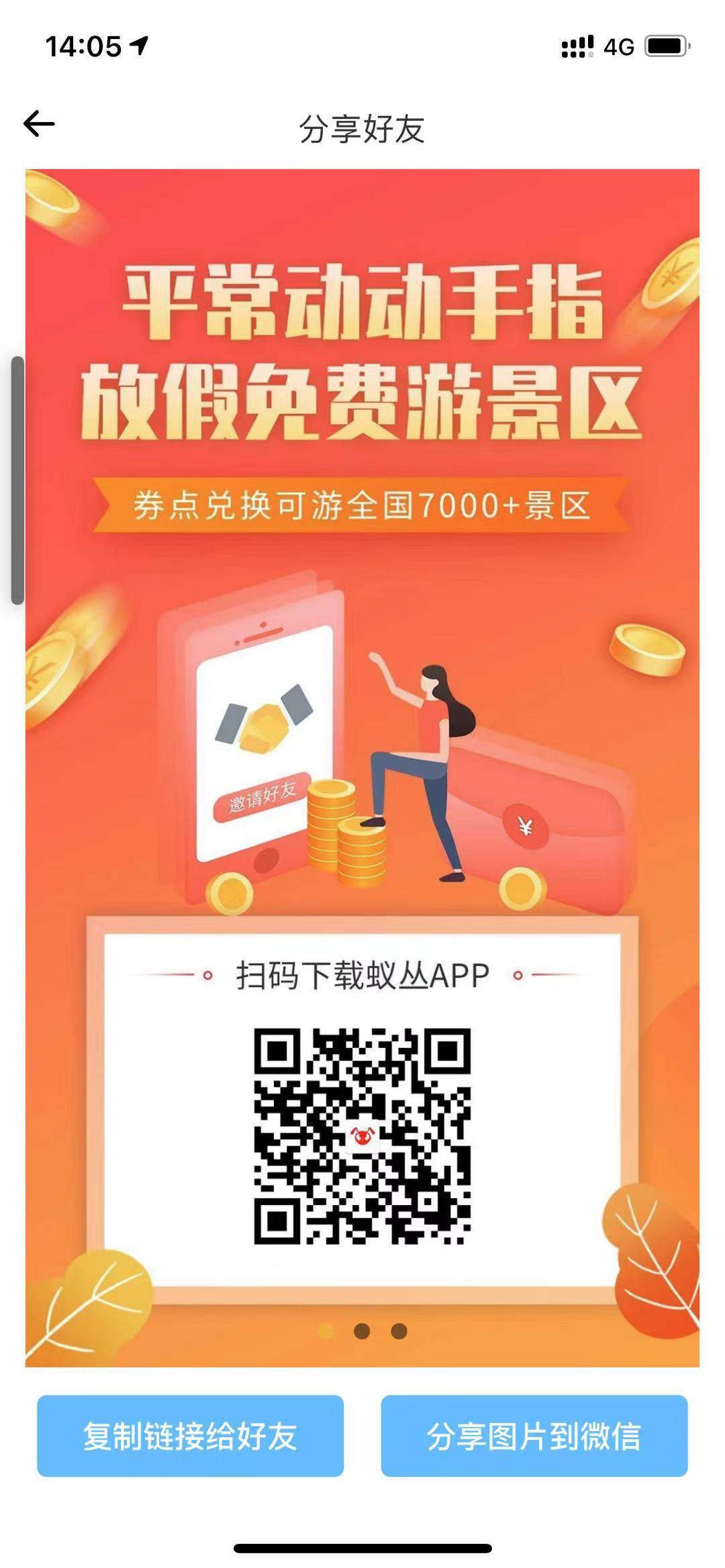 微信图片_20210916115111.jpg