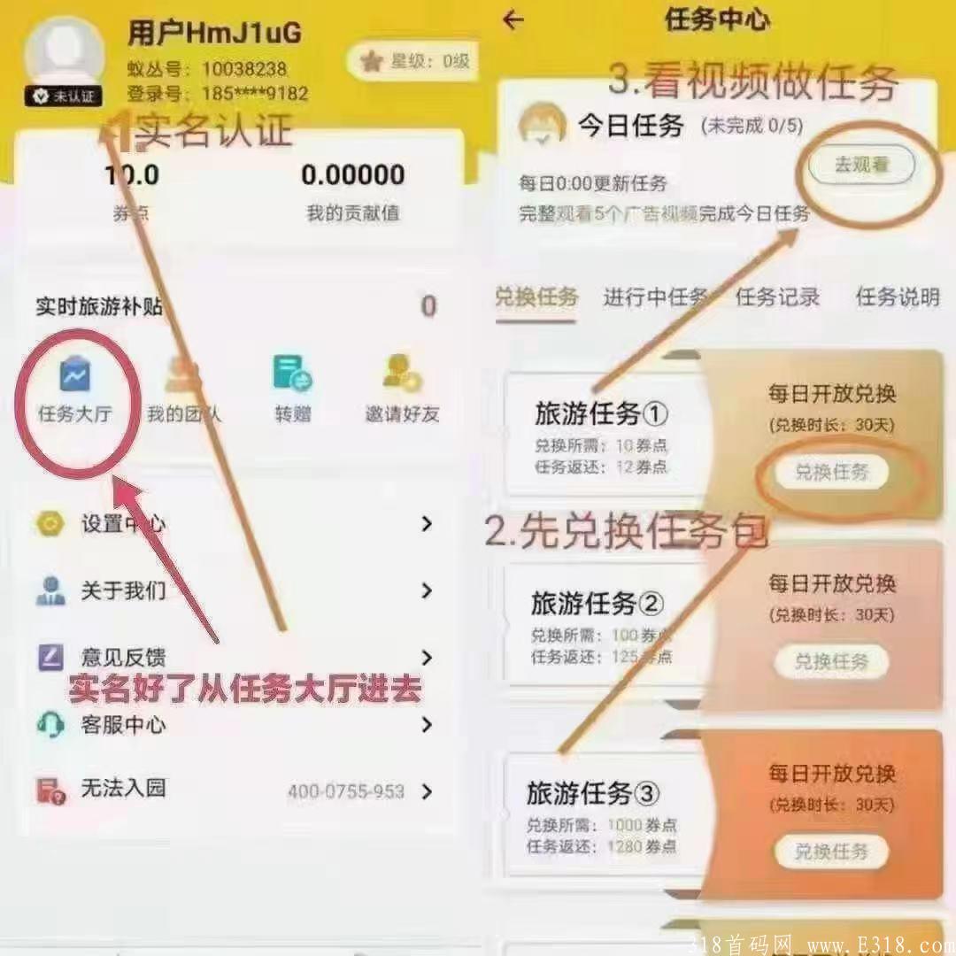 微信图片_20210916115126.jpg