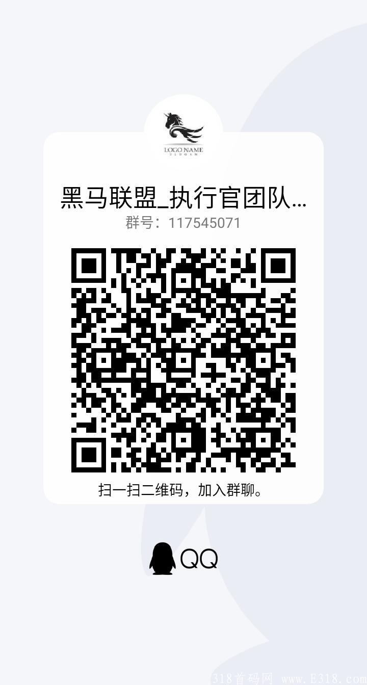 qrcode_1633503143861.jpg