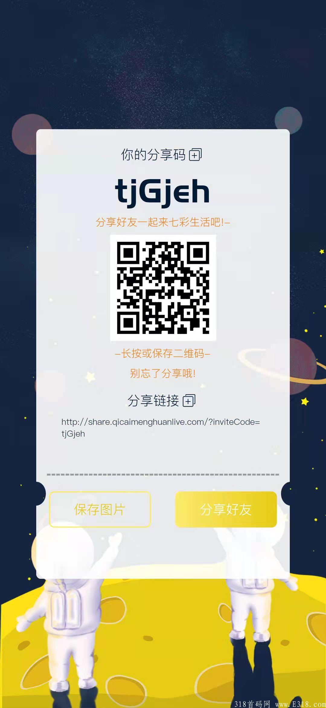 微信图片_20211007082702.jpg
