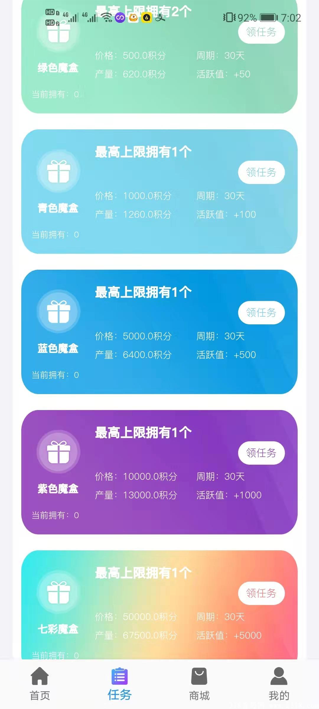 202109241632481560271037.jpg
