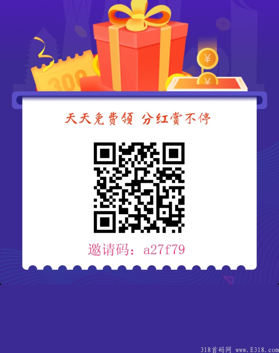 Screenshot_20210930_104249_com.qmls.shangtuo_edit_25074935919801.jpg