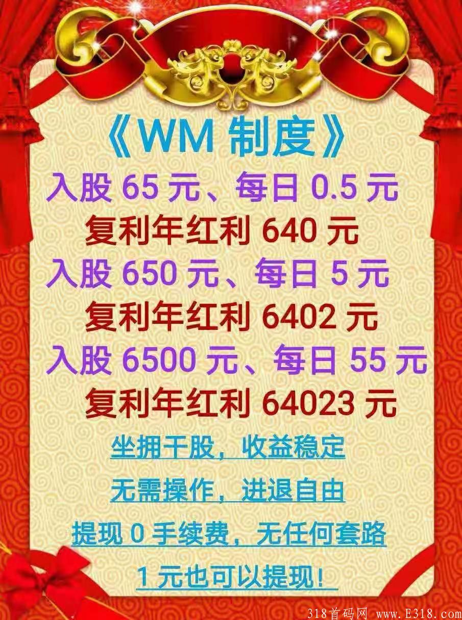 mmexport1632054732511.jpg
