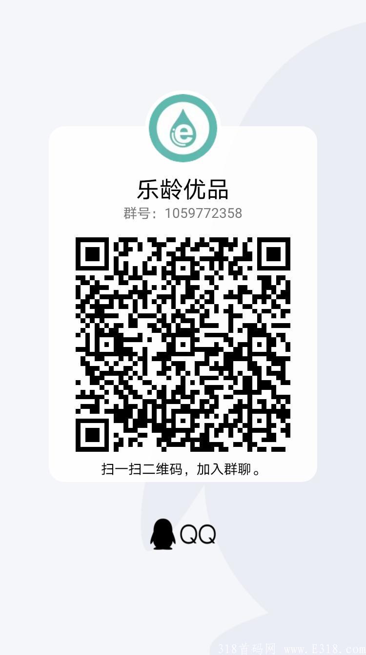 QQ图片20211007173533.jpg