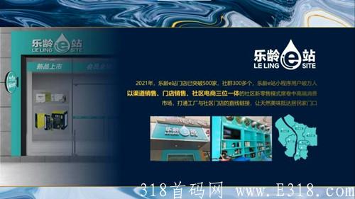QQ图片20211007131505_副本.jpg