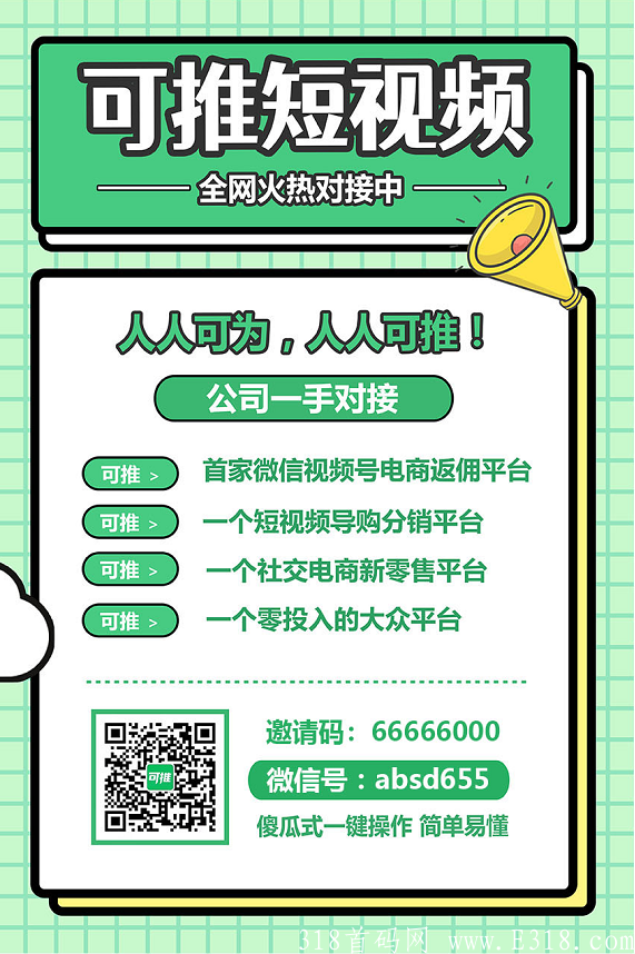 4553fdb3faad50acee71b254b97b8ac.png