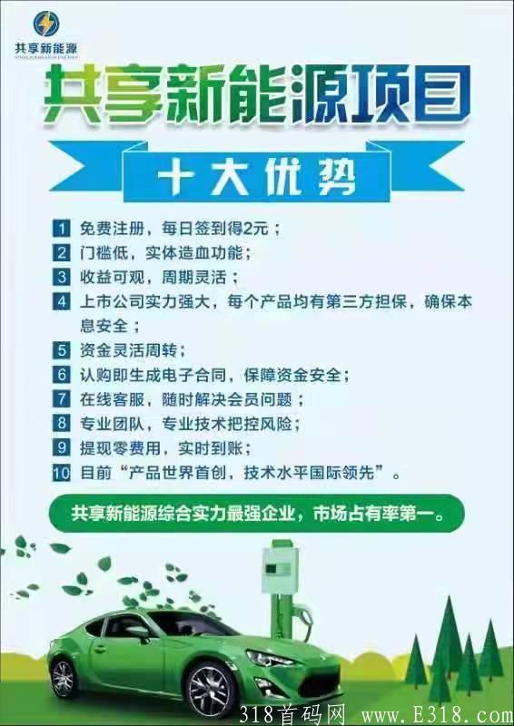 mmexport1633591540194.jpg