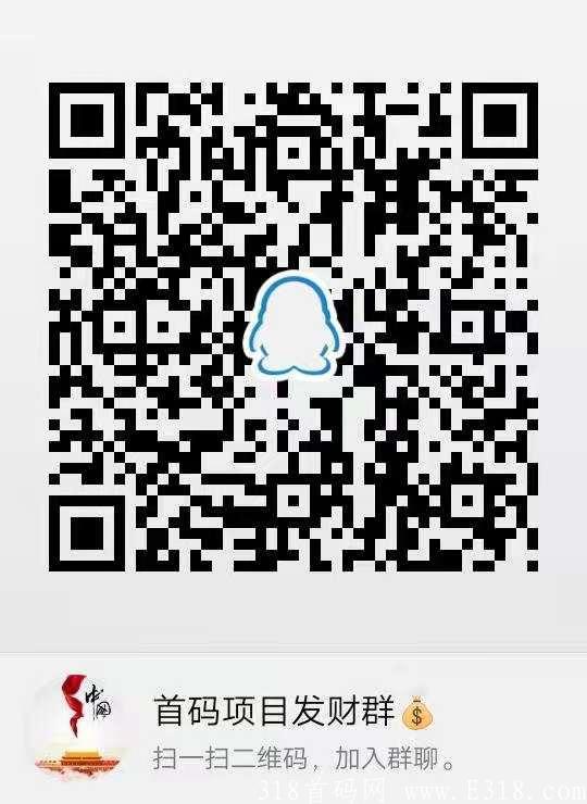 mmexport1633610537606.jpg