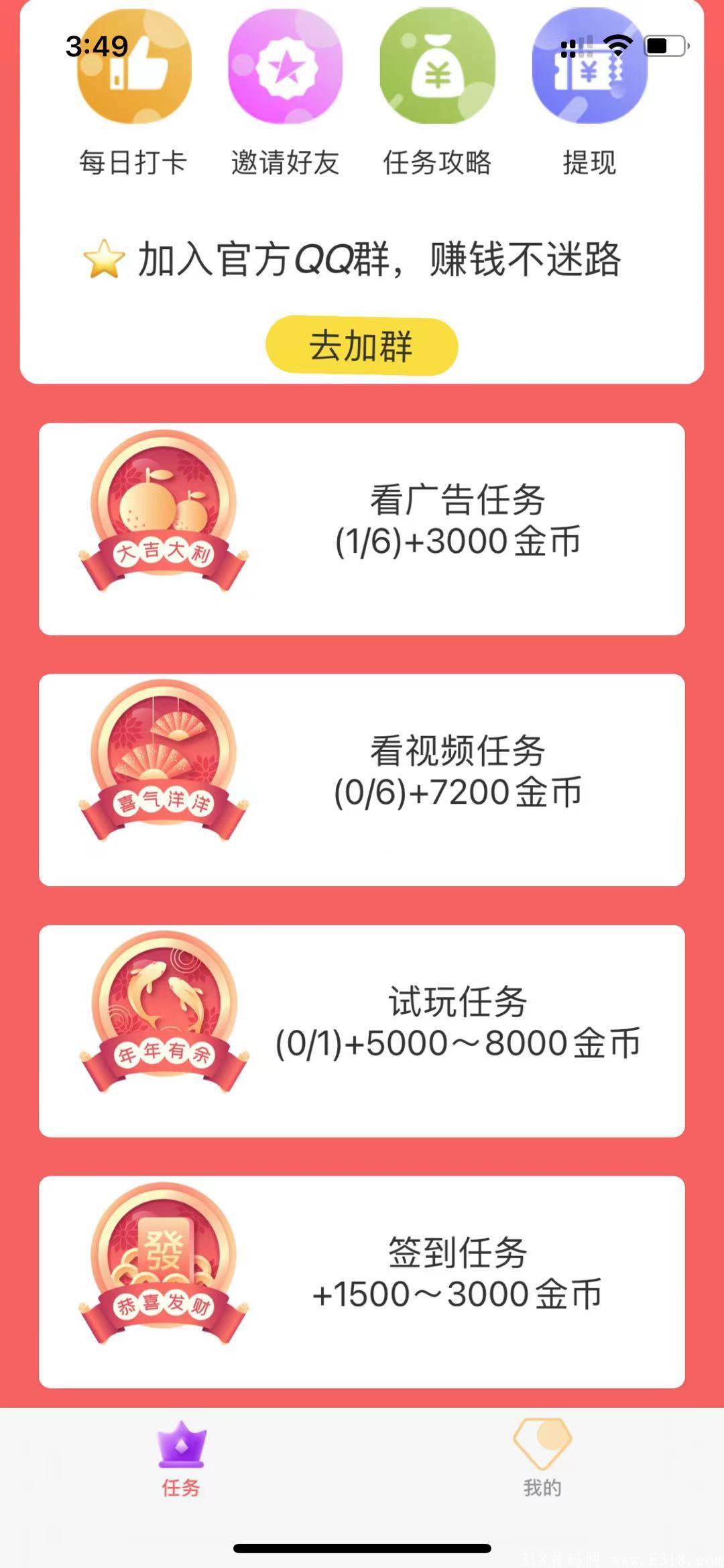 微信图片_20210730155032.jpg