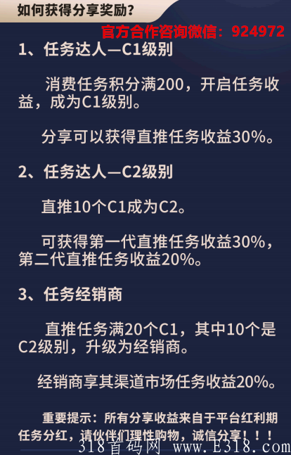 微信图片_20211009084725.png