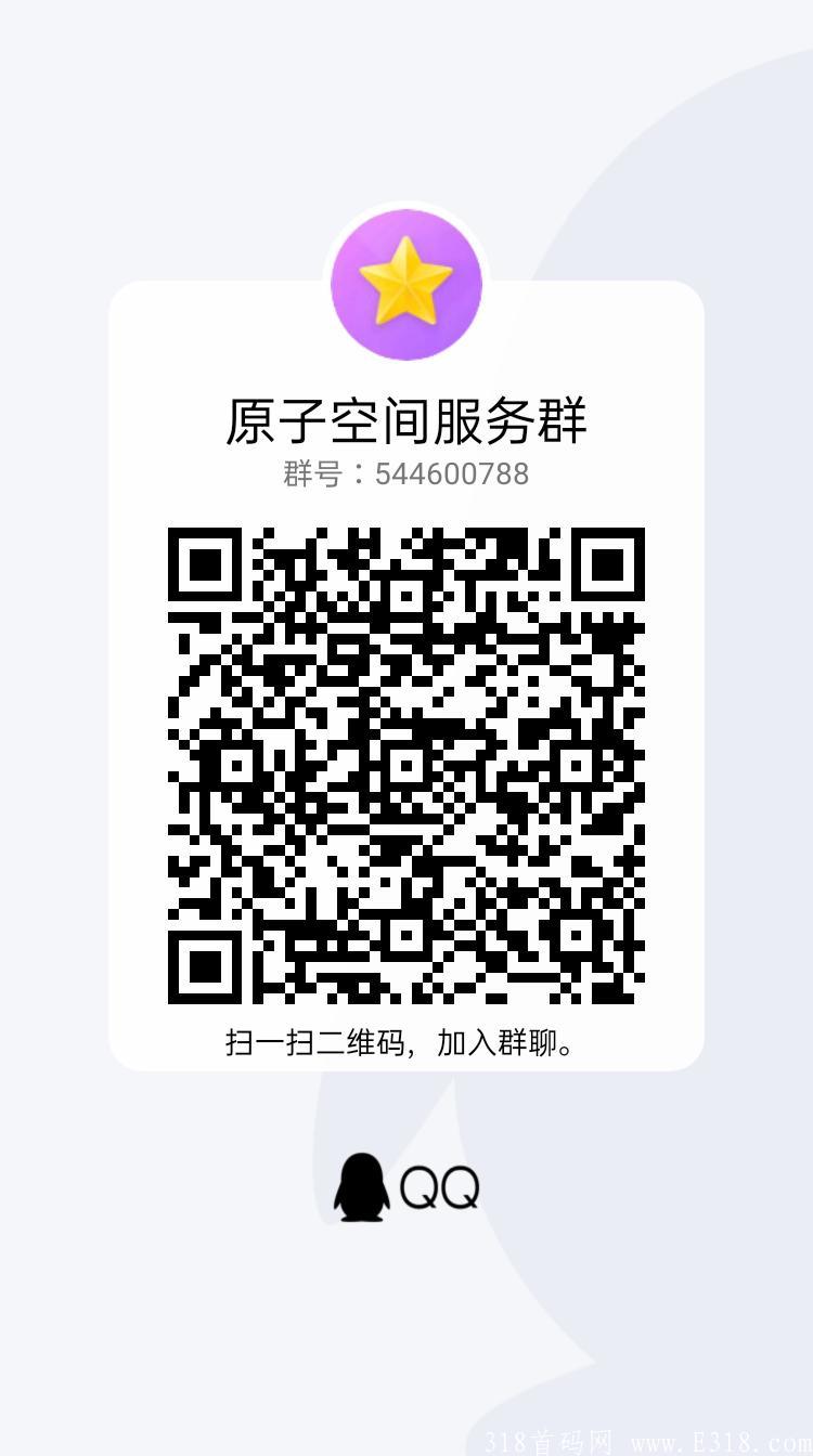 qrcode_1633482453180.jpg