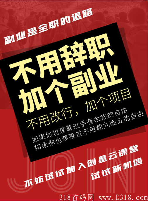 微信截图_20211009220121.png