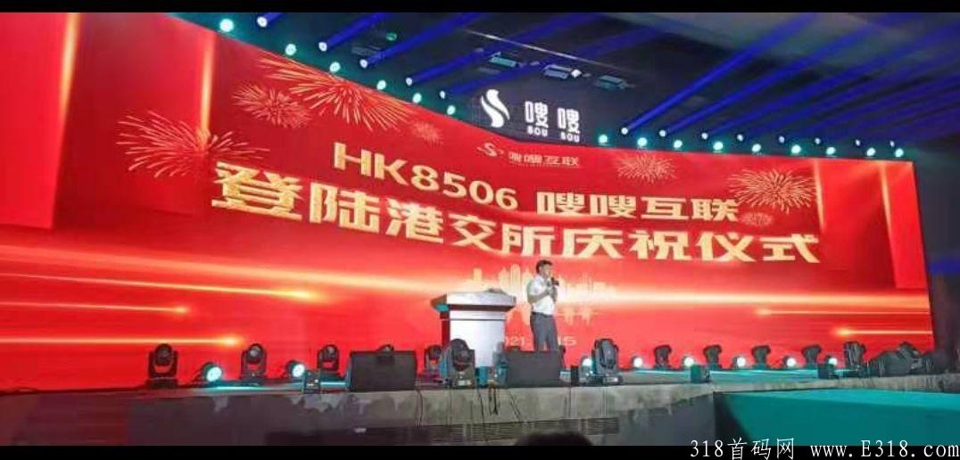 盲盒嗖嗖赚大钱，免费拿红包
