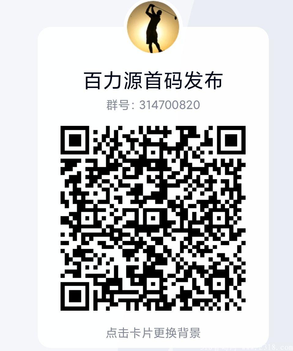 盲盒嗖嗖赚大钱，免费拿红包