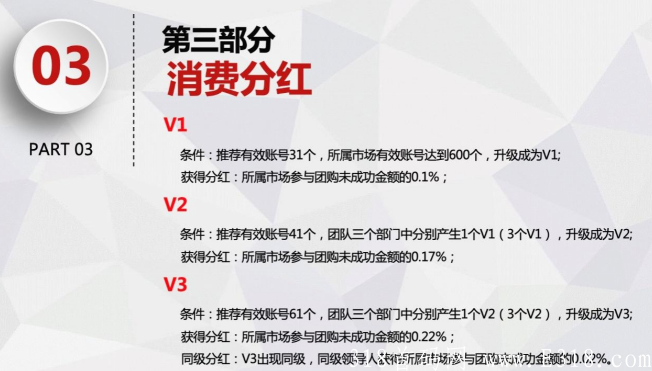 mmexport1633836112312.png