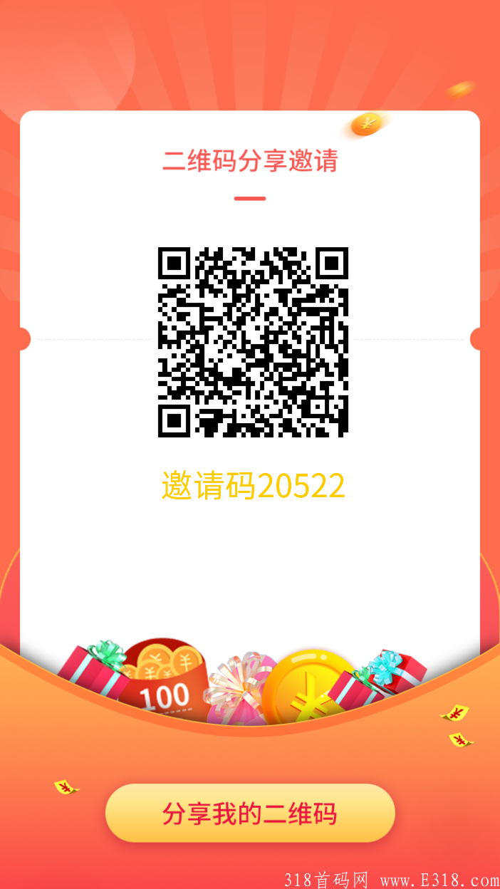 16338334843912.png