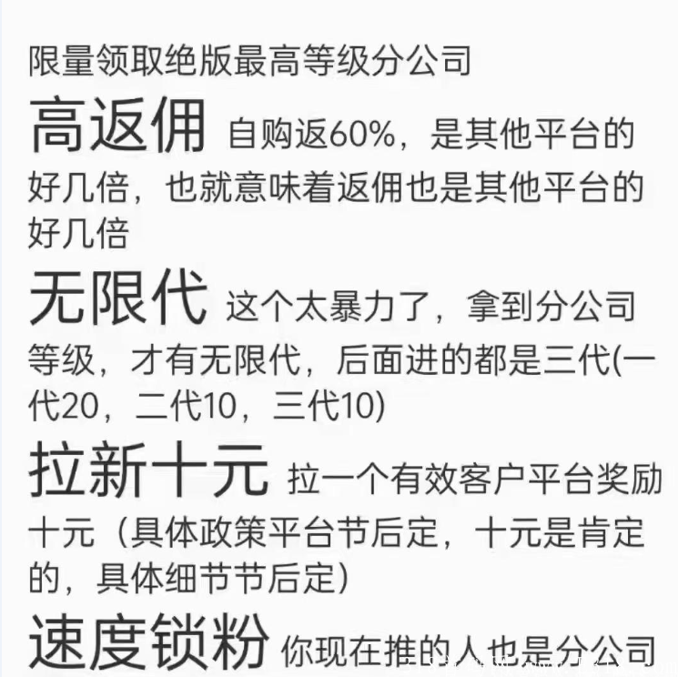模式1.png