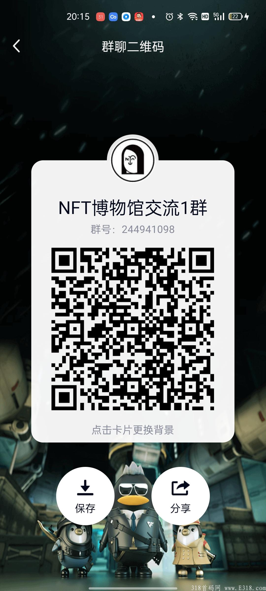 Screenshot_2021-10-10-20-15-14-64_9d26c6446fd7bb8e41d99b6262b17def.jpg