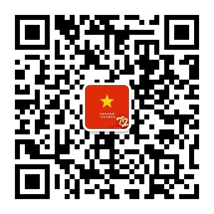 新飞和吧首码内测考察全报销详细＋V信对接团队长
