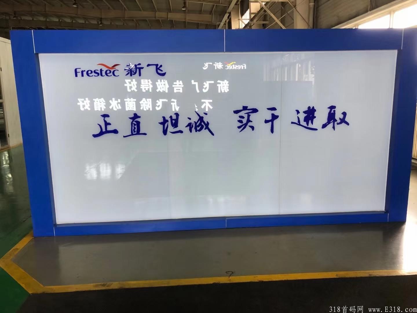 mmexport1633224499035.jpg