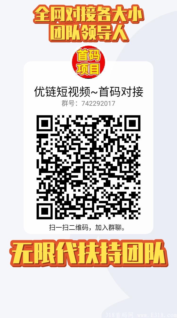 16329636822190.jpg