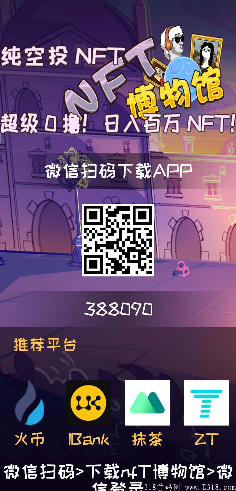 view_1633923093520.jpg