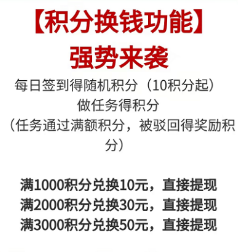 QQ截图20211011155551.png