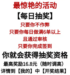 QQ截图20211011155559.png