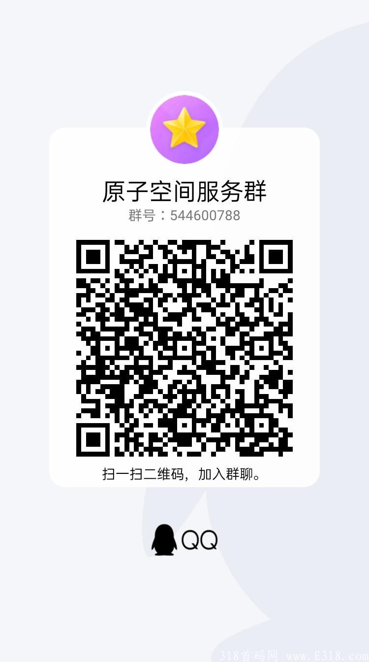 qrcode_1633941311087.jpg