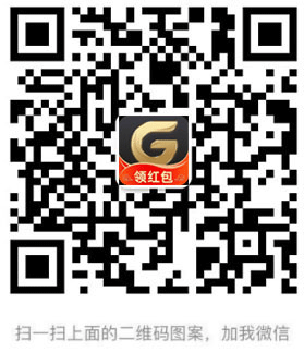 好省和果冻宝盒哪个平台好?果冻宝盒和好省哪个平台佣金高制度好？