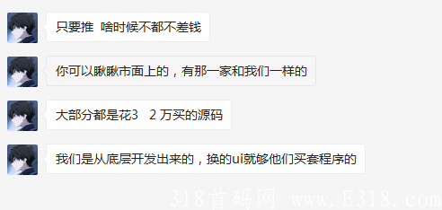 闲来帮真的可以赚钱吗？速成攻略：做任务收益事半功倍的有效思路