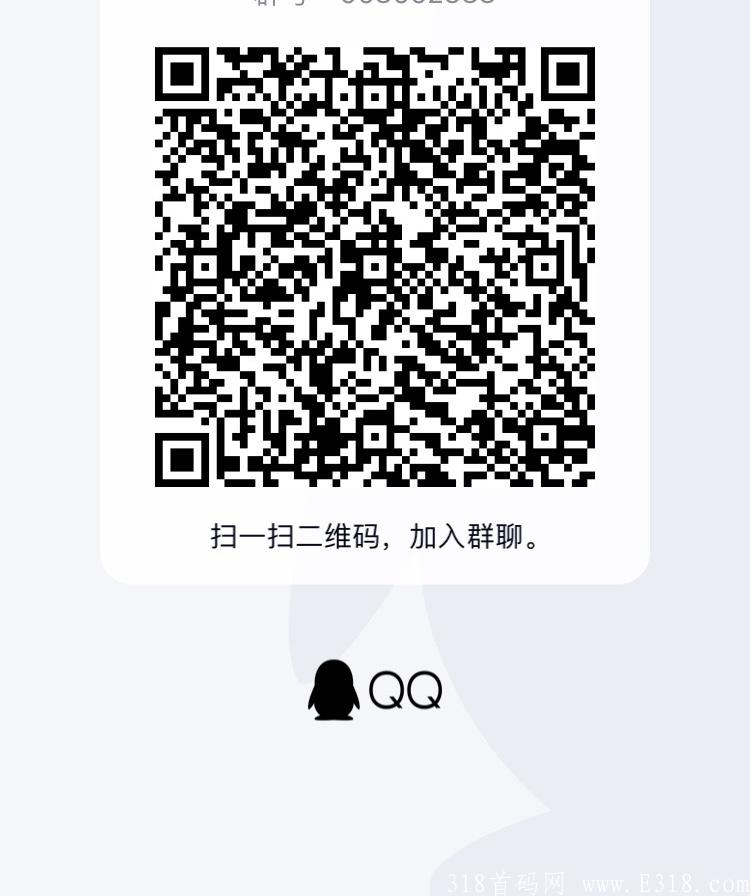 BHDEX子币BHX场外价格一枚高达100元一币，没有撸的继续。