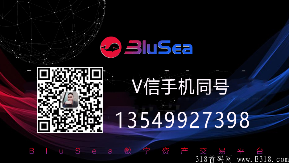 澳门国际品牌交易所靠谱吗?澳门国际品牌交易实力如何?