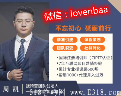 星海5.0官宣政策详解