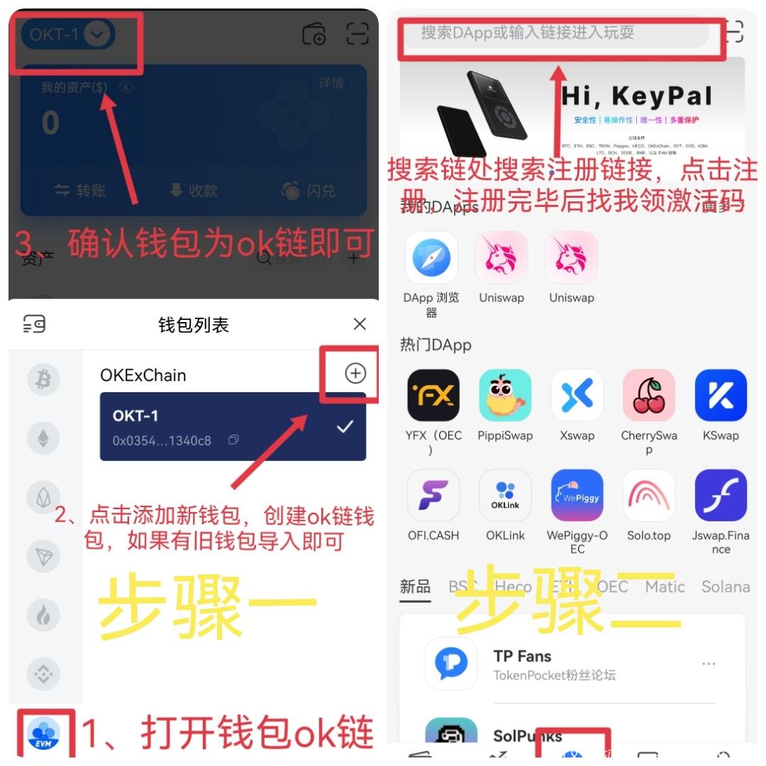 白猫首码内测！激活码挖kuang享受项目红利！