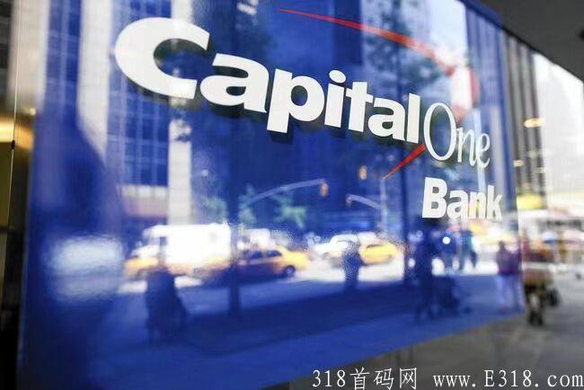29号第一资本火爆预热，将超越慈善基金