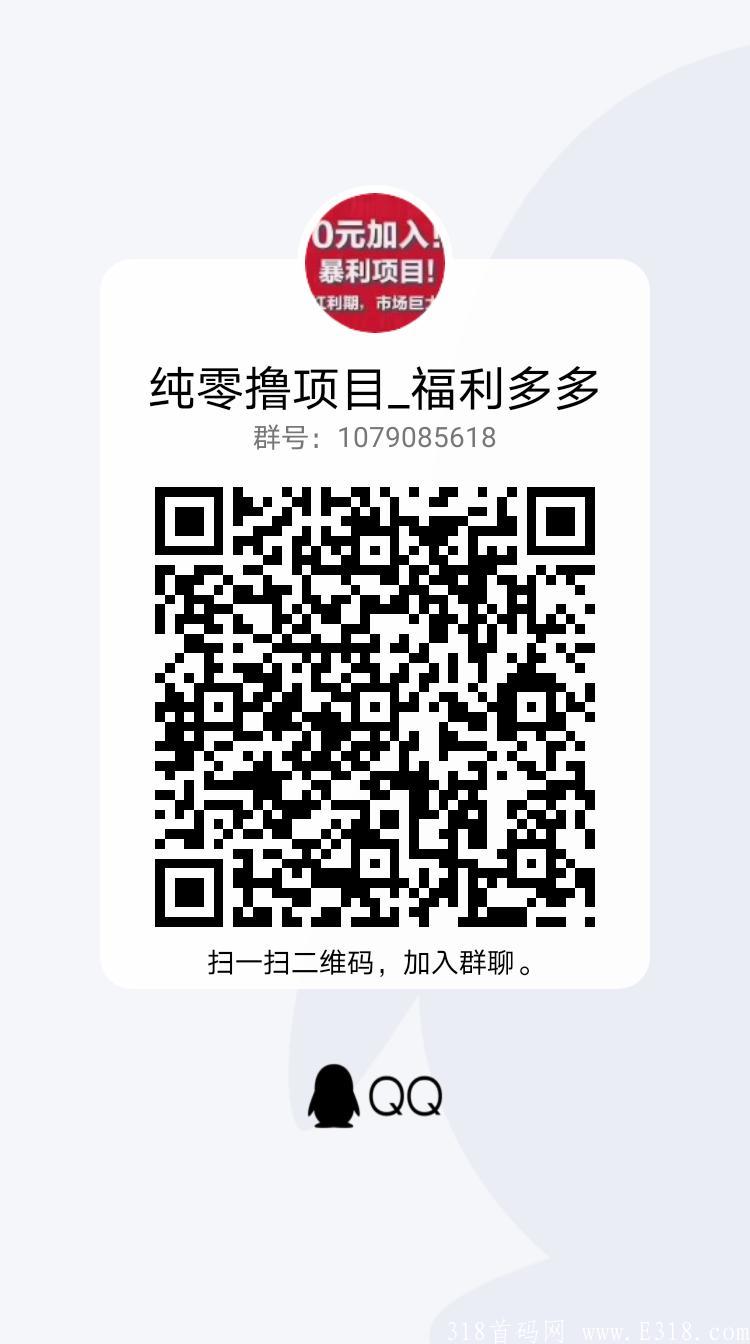 首码，刚出（维珍优创），卷轴模式（蚁丛）