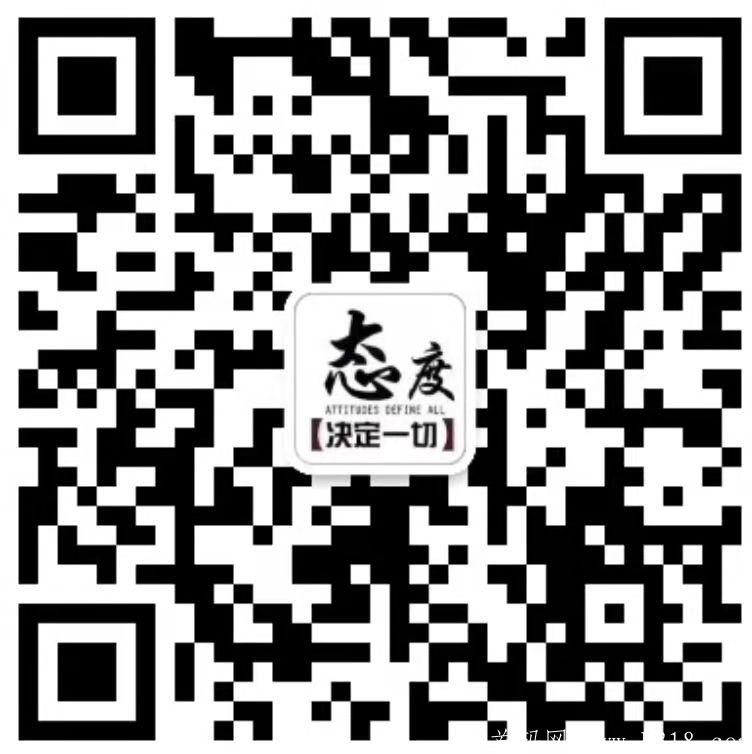 淘特。阿里巴巴旗下特价版 1元购物平台 0投资0风险